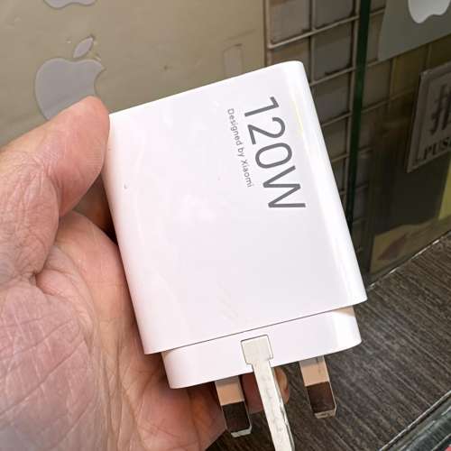 小米 120W 火牛