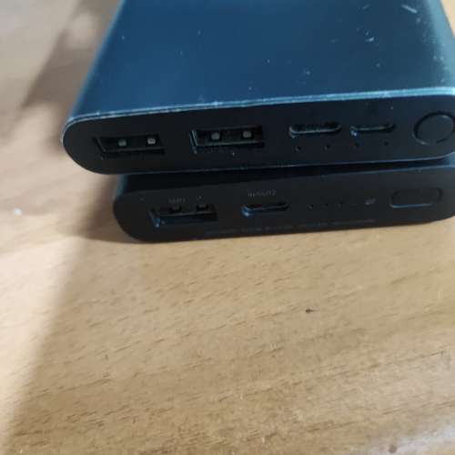 小米 10000mAh 行動電源兩部$50