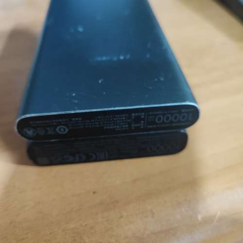 小米 10000mAh 行動電源兩部$50