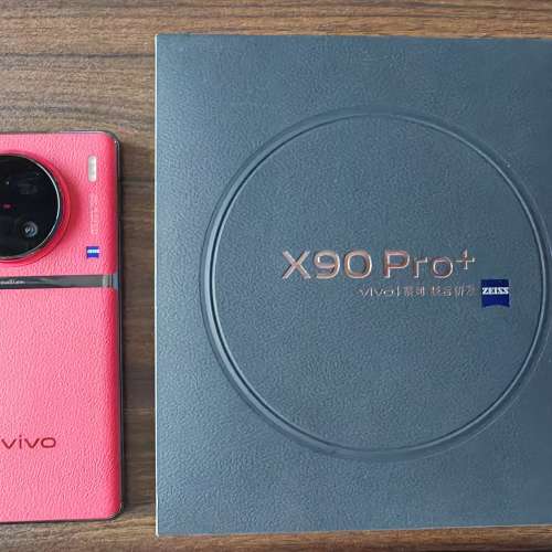 Vivo X90 Pro+