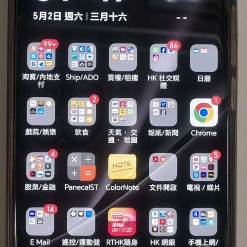 Magic 6 RSR ( 24+1TB) $3500 不議價，不是( iPhone 小米 huawei honor Samsung Ma...