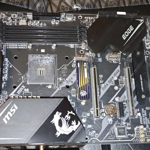 MSI X570S Edge Max WiFi AMD AM4 DDR4 ATX + MSI M480 2TB PCIe 4.0 NVMe M.2