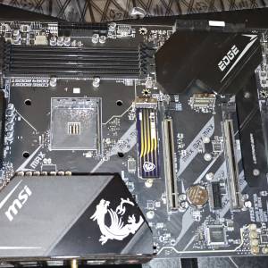 MSI X570S Edge Max WiFi AMD AM4 DDR4 ATX + MSI M480 2TB PCIe 4.0 NVMe M.2
