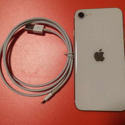 Iphone SE3 - 256GB