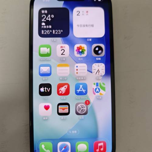 iPhone 13 256GB 電池 89% 港版
