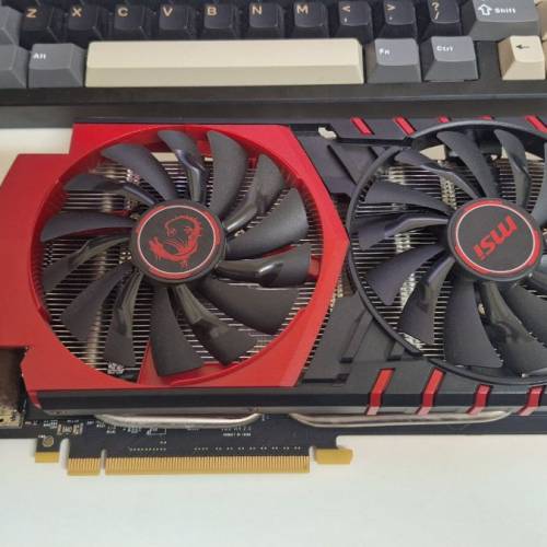MSI GTX 950 GAMING 2GB