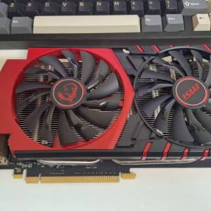 MSI GTX 950 GAMING 2GB