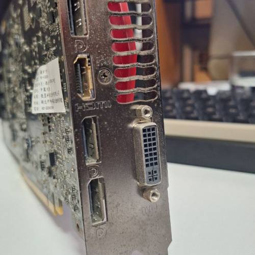 MSI GTX 950 GAMING 2GB