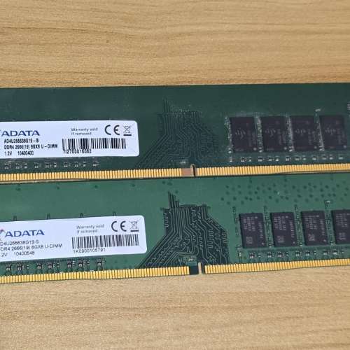 ADATA DDR4 2666 RAM 2條