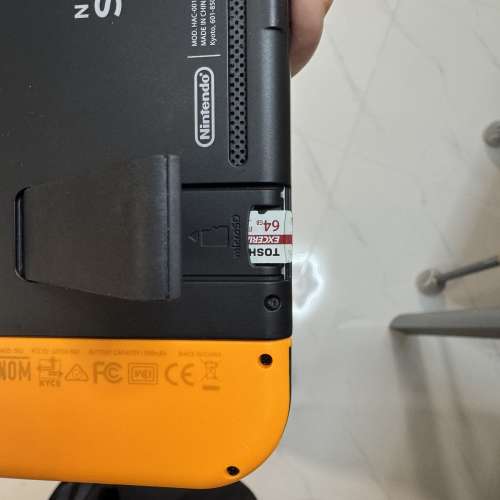 Nintendo Switch 遊戲機＋健身環連遊戲