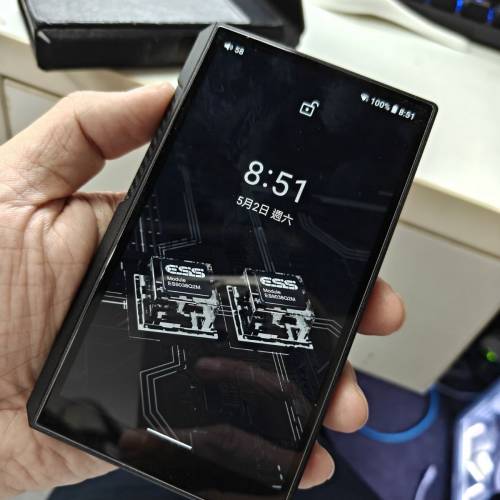 FIIO M11S