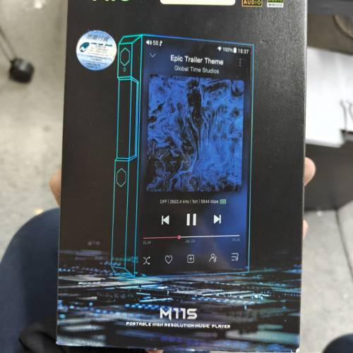 FIIO M11S