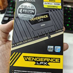 Corsair Vengeance LPX DDR4 3200MHz 32GB (16GB X2)