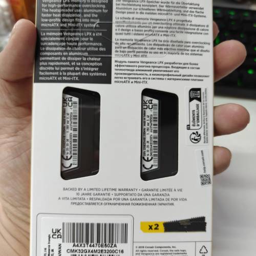 Corsair Vengeance LPX DDR4 3200MHz 32GB (16GB X2)