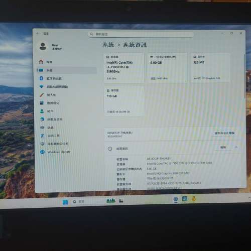屯門良景輕鐵站交收 聯想 LENOVO V310z AIO  有WIFI 藍牙 鏡頭 ALL IN ONE PC 連火牛