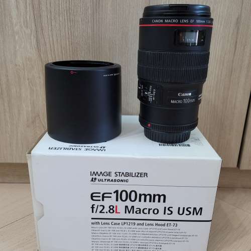 Canon EF 100mm f/2.8L Macro IS USM
