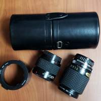 Tokina AT-X Macro 90mm f2.5 + 1:1 Extender Pentax PK Mount