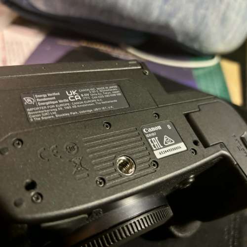 Canon R5C + Canon battery Grip BG-R10