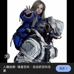 Pramata 全新