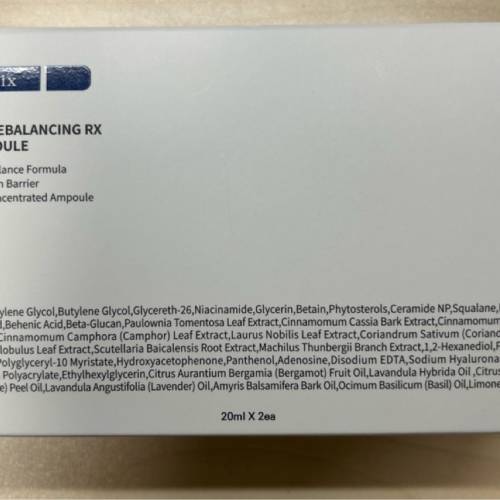 celladix皮脂平衡RX131安瓶兩支裝
