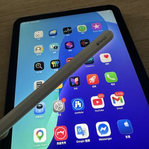 Apple Pencil (2代)正版，極新，所有正常，任試！