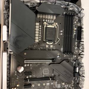 MSI Z490 Gaming Plus