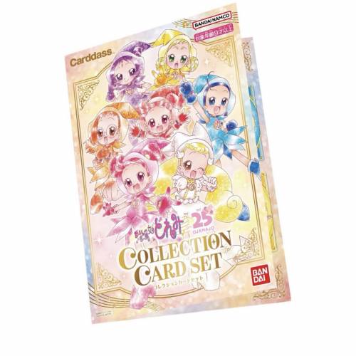 (接受預訂) BANDAI🇯🇵 Carddass 小魔女Doremi收藏卡套裝 (全套14張)