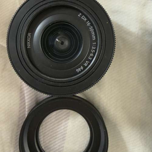 Nikon Z50 II + Z DX 16-50mm f/3.5-6.3 VR