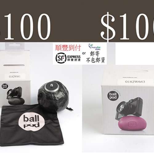 ballpad  #博拍球形 ##相機   #攝影器材 #攝影  #器材  #電子產品