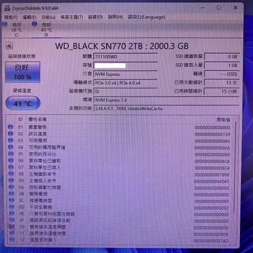 Asrock deskmini X300 5700G
