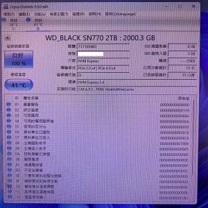 Asrock deskmini X300 5700G