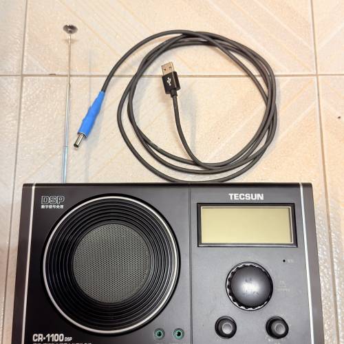 TECSUN CR-1100DSP多波段收音機