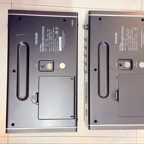 TECSUN CR-1100DSP多波段收音機