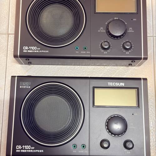 TECSUN CR-1100DSP多波段收音機