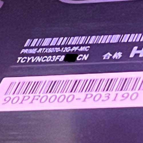 ASUS PRIME RTX5070-12G 顯示卡