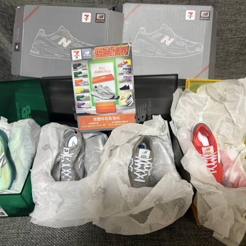 四對 New balance 7-11 990 574 204L 非隱藏版 2002 2010 1300 藍色波鞋 連印花紙