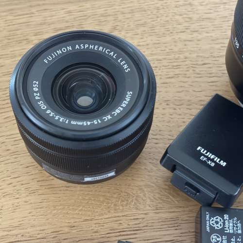 Fujifilm X-E5 23mm 2.8 Kit with XC 15-45mm & XC 50-230mm