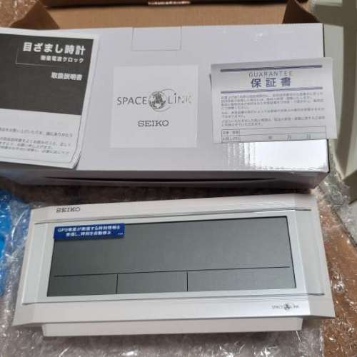 * Seiko * 精工 * GPS *人造衛星 * 座枱 * 鬧鐘 *
