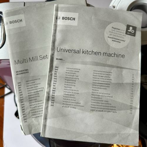 Bosch MUM5 1000W 多功能廚師機 MUM58K20