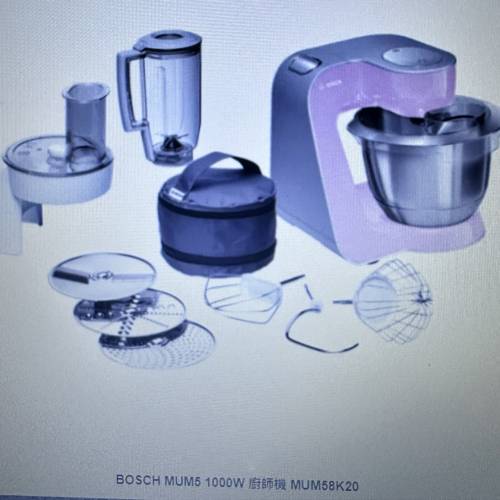 Bosch MUM5 1000W 多功能廚師機 MUM58K20