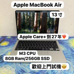 （超輕薄🔥MacBook M3 Air )APPLE  MacBook Air M3 2023 M3 CPU/8GB Ram/256GB SSD/...