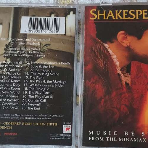 cd cd cd