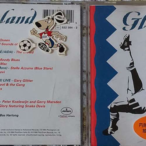 cd cd cd