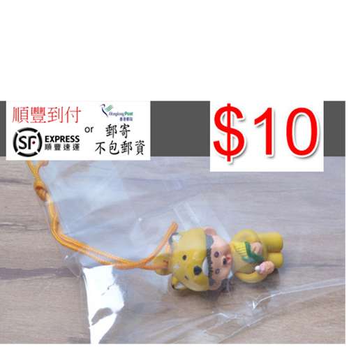Mega 吞拿魚模型 House Tuna #扭蛋