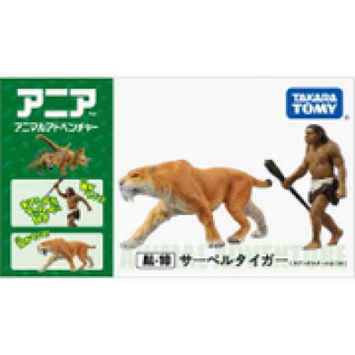 T422J 愛吃動物擺設 #扭蛋
