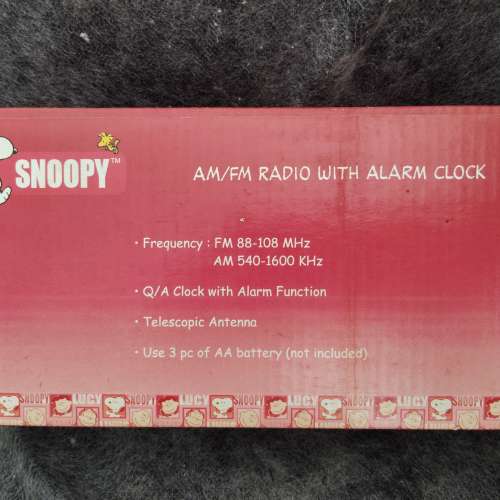 Snoopy AMFM Radio Alarm Clock 收音機 時鐘 閙䭚