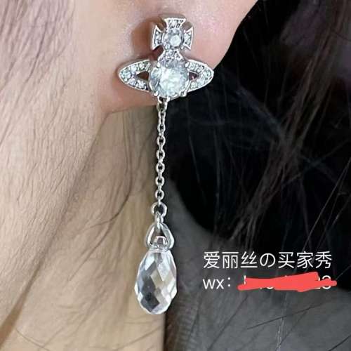 Vivienne Westwood Henriette 耳環