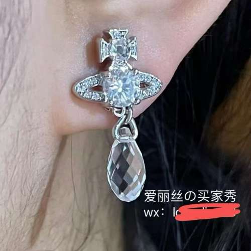 Vivienne Westwood Henriette 耳環