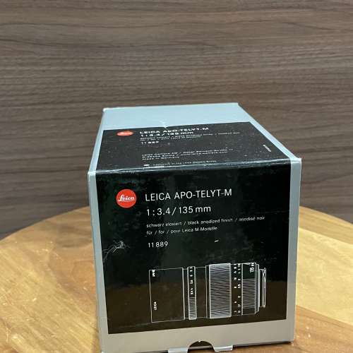 Leica 1:3.4/135mm 11889 Empty Box