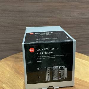 Leica 1:3.4/135mm 11889 Empty Box